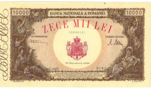 Cea mai scumpă bancnotă din România: Povestea ei fascinantă